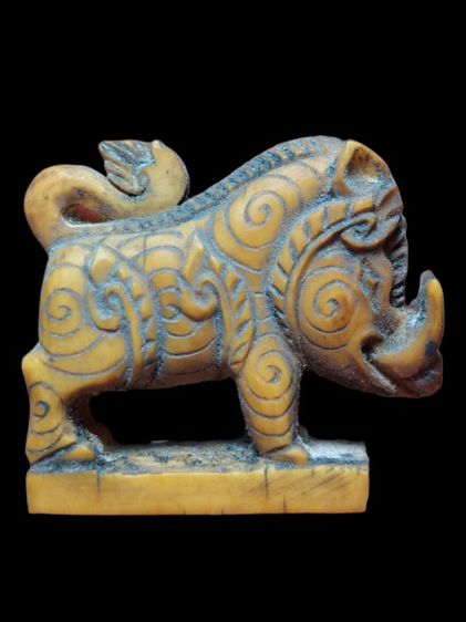 หมูทรงเครื่องอาจารย์เฮงไพรวัลย์ตัวใหญ่ รูปที่ 3