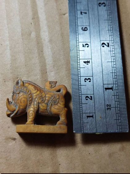 หมูทรงเครื่องอาจารย์เฮงไพรวัลย์ตัวใหญ่ รูปที่ 6