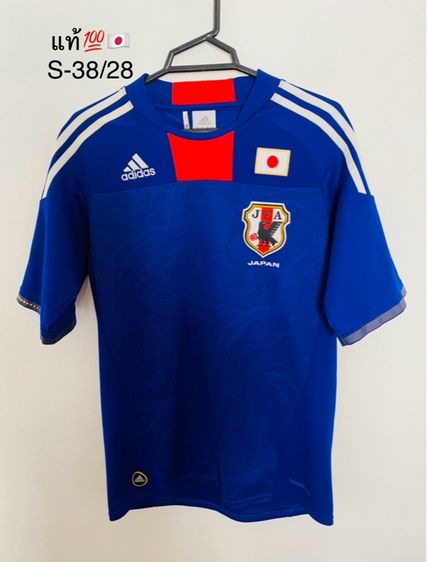 ไม่ระบุ นำเงินเข้ม เสื้อเจอร์ซีย์ Adidas เสื้อฟุตบอลทีมชาติญี่ปุ่น