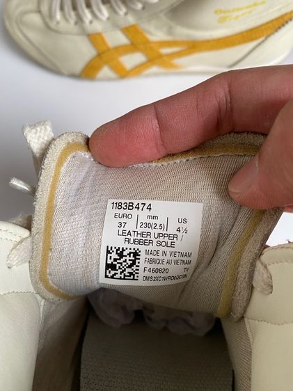 Onitsuka tiger รูปที่ 8