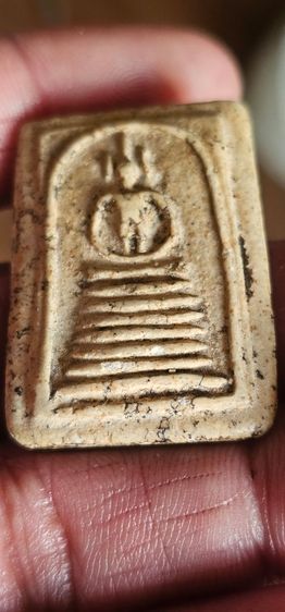 พระสมเด็จ7ชั้น รูปที่ 10