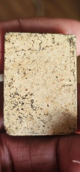 พระสมเด็จ7ชั้น รูปที่ 5