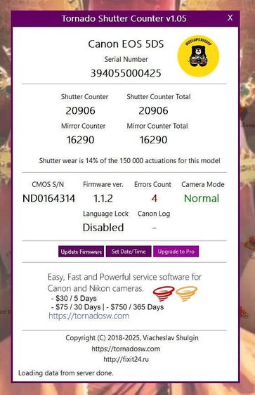 Canon EOS 5Ds Body สภาพสวย ชัตเตอร์ 20,xxx ภาพ รูปที่ 9