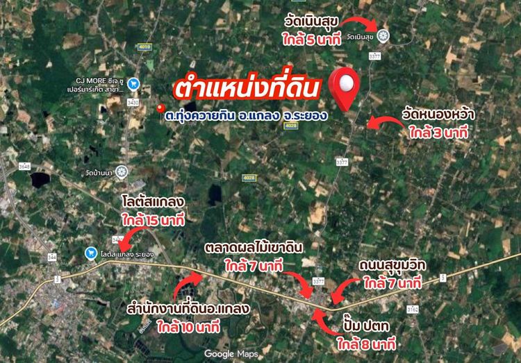 ที่ดินสวนยางพารา วิวเขา ทำเลดี ติดถนนคอนกรีต รูปที่ 4