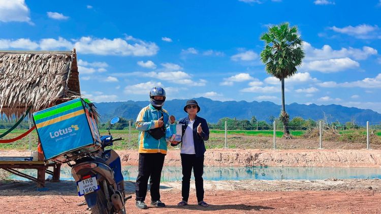 ที่ดินสร้างบ้านสวน วิวภูเขา สาธารณูปโภคครบ 2 แปลงสุดท้าย รูปที่ 4