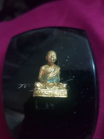 หลวงพ่อคูณ รูปที่ 6