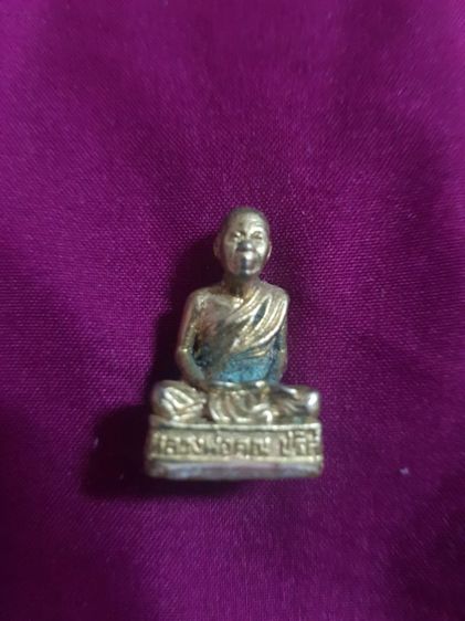 หลวงพ่อคูณ รูปที่ 2