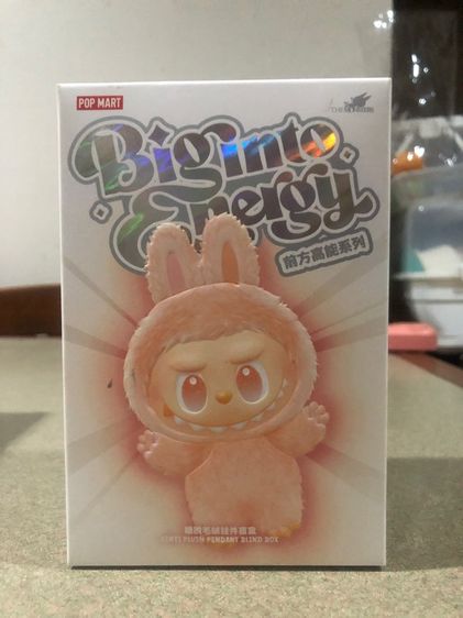 ตุ๊กตา