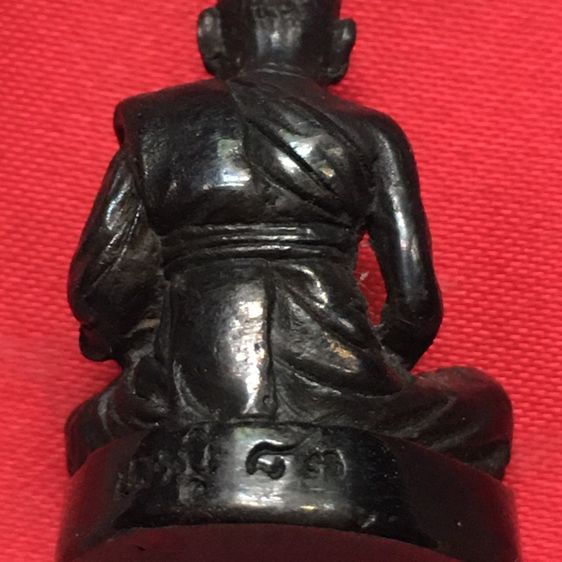 รูปหล่อหลวงพ่อนวล ปริสุทฺโธ รูปที่ 2