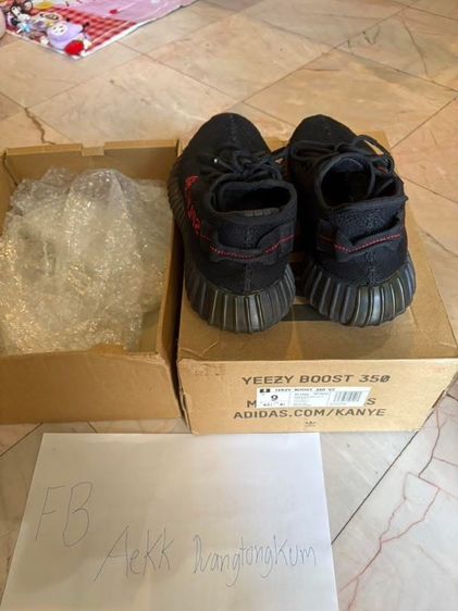 Adidas yeezy 350 รูปที่ 5
