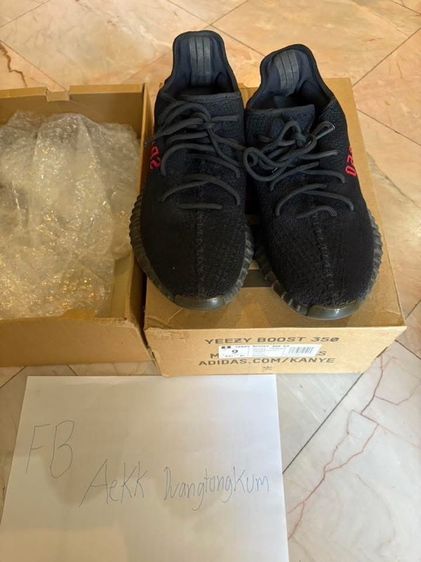 Adidas yeezy 350 รูปที่ 4