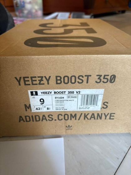 Adidas yeezy 350 รูปที่ 2