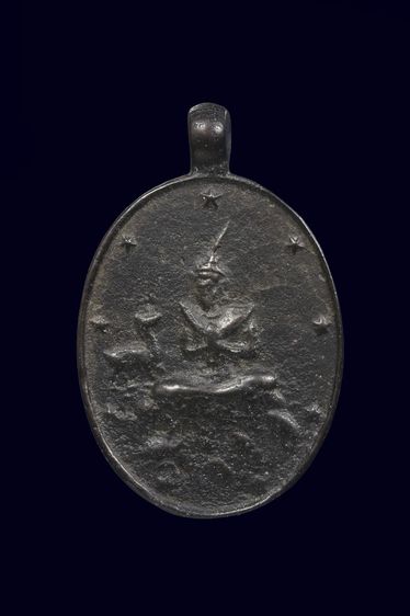 เหรียญหล่อพระสังข์สองหน้า