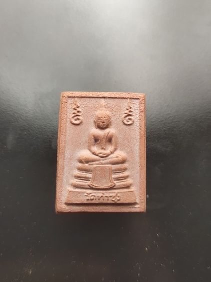 พระหางหมาก หลวงพ่อฤาษีลิงดำ วัดท่าซุง 