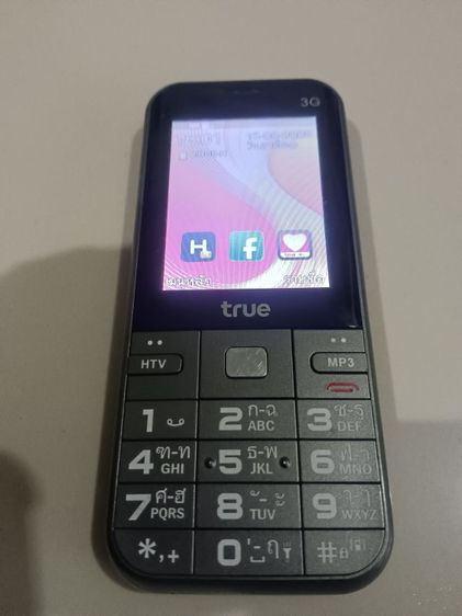 มือถือรุ่น true hero super 3 รูปที่ 7