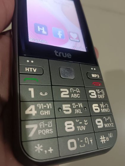 มือถือรุ่น true hero super 3 รูปที่ 2