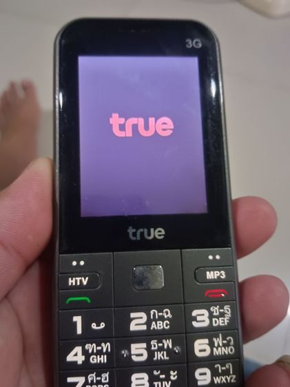 มือถือรุ่น true hero super 3 รูปที่ 3