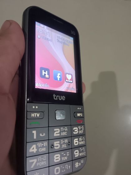 มือถือรุ่น true hero super 3 รูปที่ 6