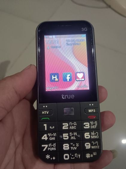 มือถือรุ่น true hero super 3 รูปที่ 4
