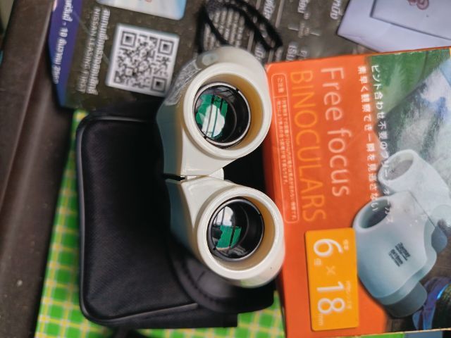 กล้องส่องทางไกล Raymay รูปที่ 3