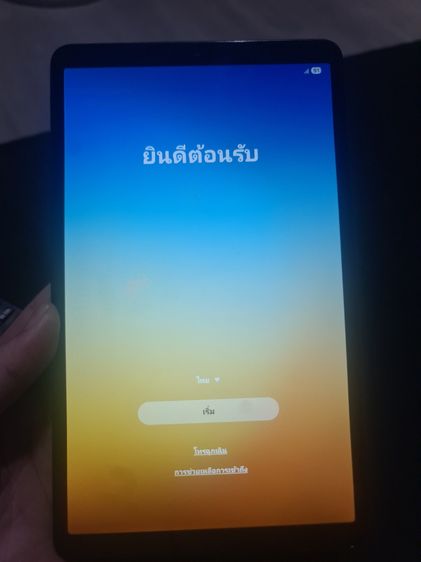 Galaxy tab A9  รูปที่ 2