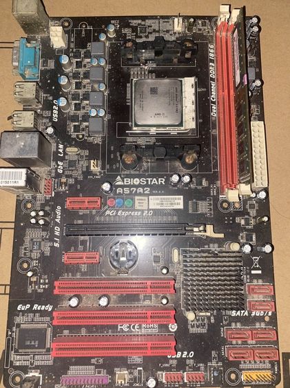 ขายยกบอร์ด Cpu Ram รูปที่ 2