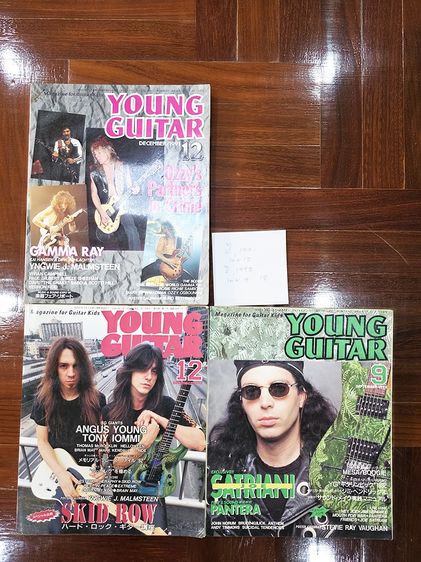 อื่นๆ อื่นๆ ขายหนังสือ Young Guitar ปี 91-02 VDO สอนกีตาร์ยุค 90s Reh Hot Lick คอนเสริตวง Rock เก่า ระดับสะสม หาไม่ได้อีกแล้ว