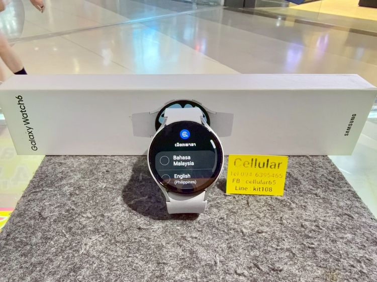 Galaxy Watch6 44mm GPS สภาพสวย เครื่องไทย ครบกล่อง รูปที่ 6