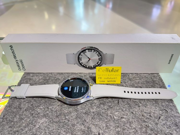 (ติดจอง)Galaxy Watch6 Classic 47mm สภาพสวยมาก เครื่องไทย ครบกล่อง รูปที่ 2
