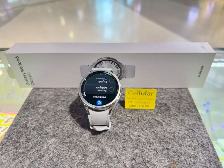 (ติดจอง)Galaxy Watch6 Classic 47mm สภาพสวยมาก เครื่องไทย ครบกล่อง รูปที่ 9