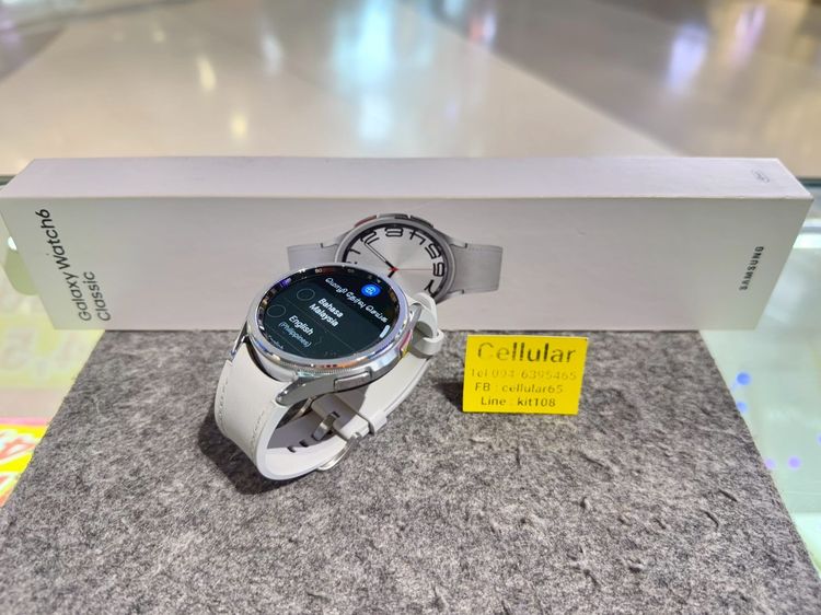 (ติดจอง)Galaxy Watch6 Classic 47mm สภาพสวยมาก เครื่องไทย ครบกล่อง