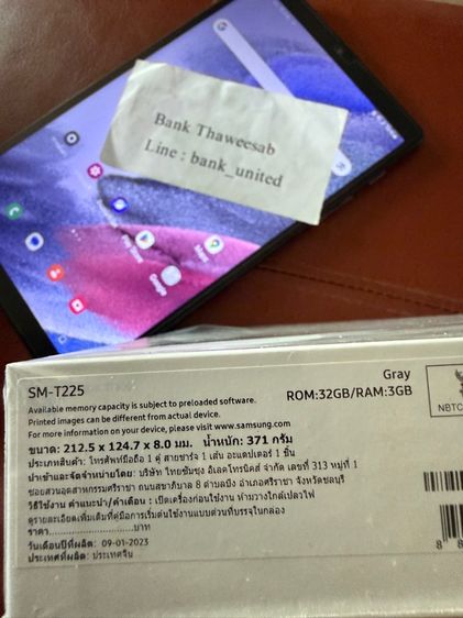 Galaxy Tab A7 Lite รูปที่ 2