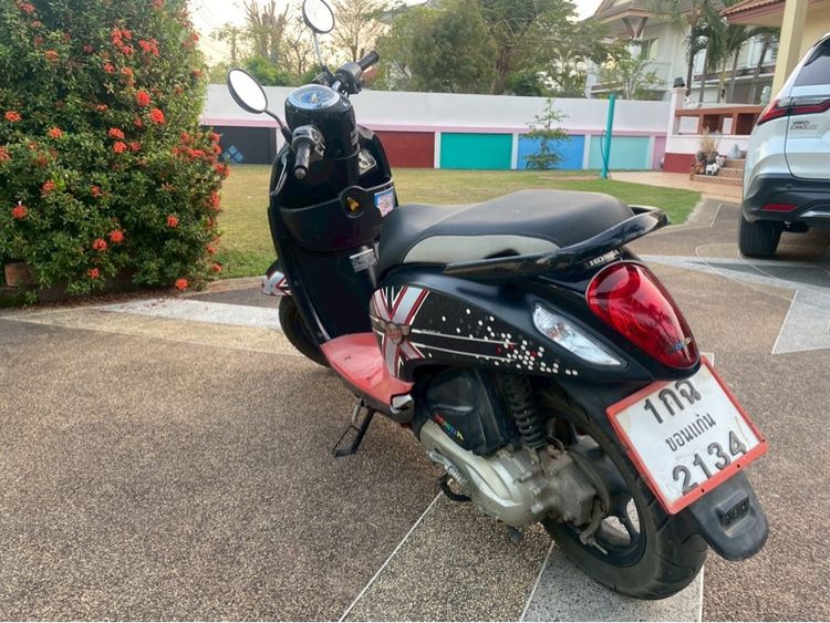 Scoopy i รูปที่ 2