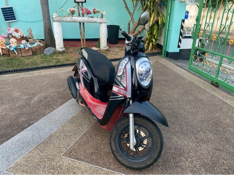 Scoopy i รูปที่ 3