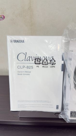 ขาย Yamaha Digital Piano รุ่น CLP-825 สภาพเหมือนใหม่ พร้อมอุปกรณ์ครบ รูปที่ 8