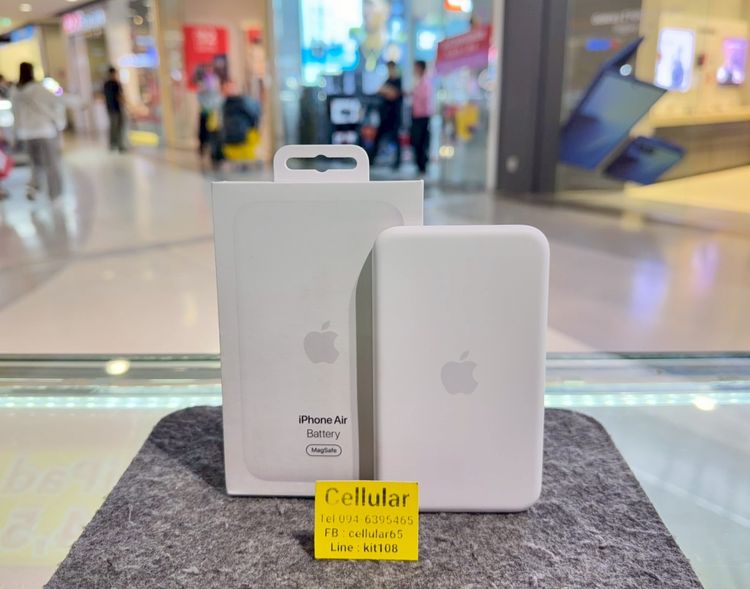 แบตเตอรี่ MagSafe iPhone Air ประกันศูนย์เกือบปี