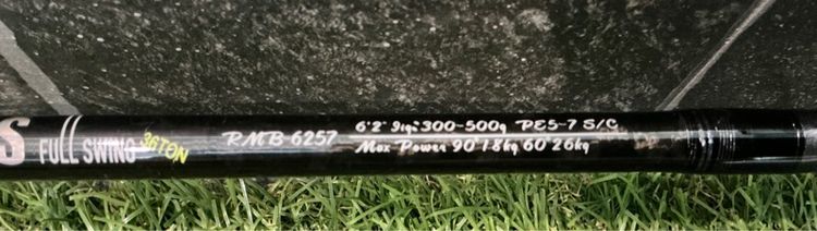 ขายคันเบท Ryko Awas Full Swing Full 36 Ton คันท่อนเดียว 6’2” รูปที่ 10