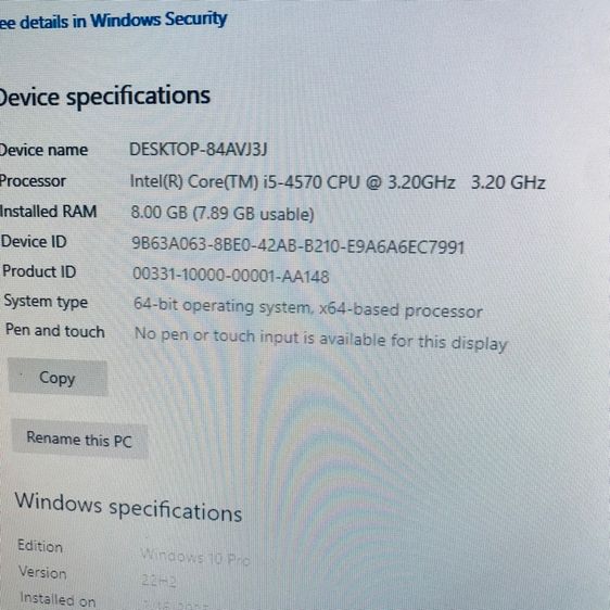 คอมครบชุดพร้อมจอ Hp prodesk i5 จอ 24” รูปที่ 3