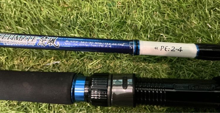 ขายคันเบท Pioneer Ultimate 2 ท่อน BJS 5’8” รูปที่ 7