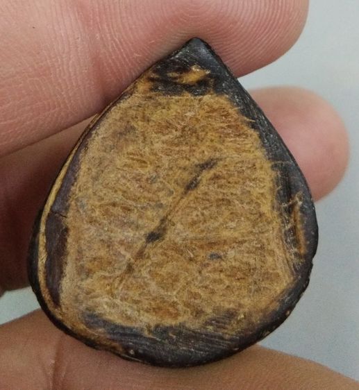 3038-กะลาแกะพระราหูเก่า ไม่ทราบที่ รูปที่ 15