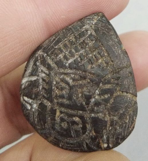 3038-กะลาแกะพระราหูเก่า ไม่ทราบที่ รูปที่ 16