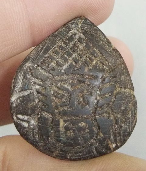 3038-กะลาแกะพระราหูเก่า ไม่ทราบที่ รูปที่ 12