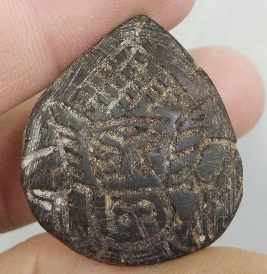 3038-กะลาแกะพระราหูเก่า ไม่ทราบที่