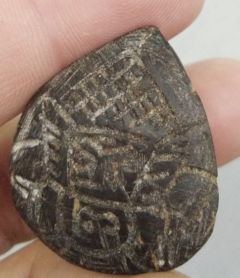 3038-กะลาแกะพระราหูเก่า ไม่ทราบที่ รูปที่ 10