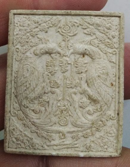 3039-สาริกาคู่เนื้อผงเก่า ไม่ทราบที่ รูปที่ 13