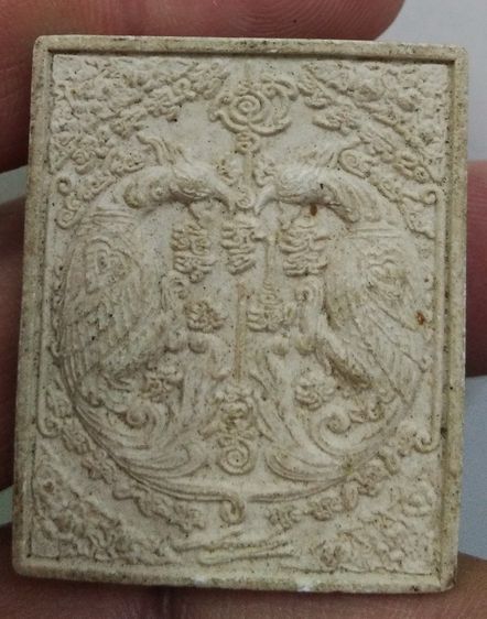 3039-สาริกาคู่เนื้อผงเก่า ไม่ทราบที่ รูปที่ 18