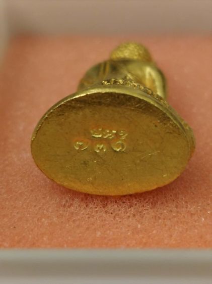 พระเครื่อง รูปที่ 3