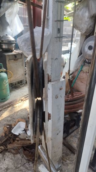 เครื่องออกกำลังกาย รูปที่ 3