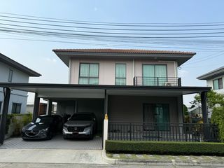บ้านเดี่ยว เพฟ รามอินทรา วงแหวน