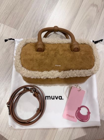 กระเป๋า MUVA สีน้ำตาลมีขน